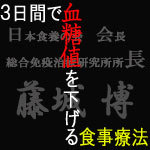 resipi-topright2.jpg